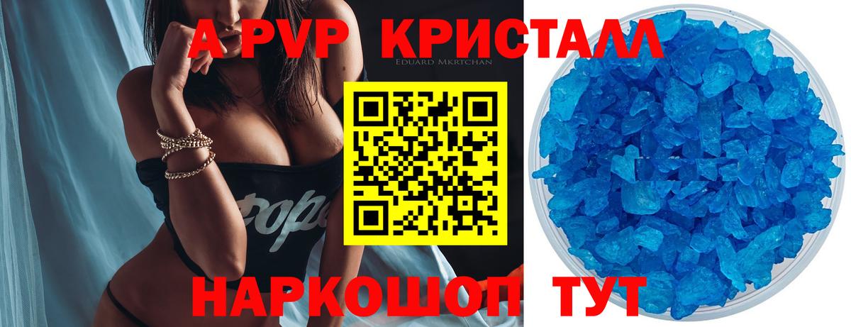 КОКАИН Сунжа