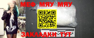 соль ск Шахты