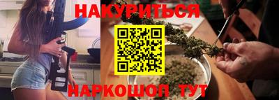 mdpv Шелехов