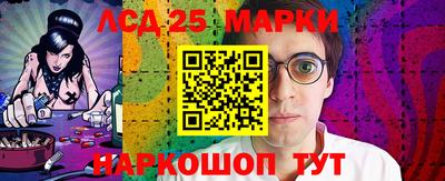 mdpv Шелехов