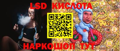 mdpv Шелехов