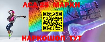 mdpv Шелехов