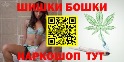mdpv Шелехов