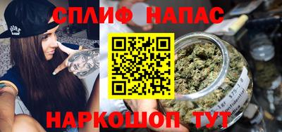 mdpv Шелехов
