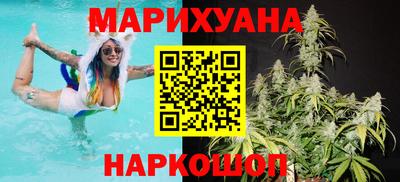 соль ск Шахты