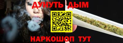 соль ск Шахты