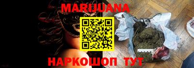 соль ск Шахты