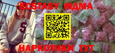 mdpv Шелехов