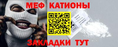 соль ск Шахты